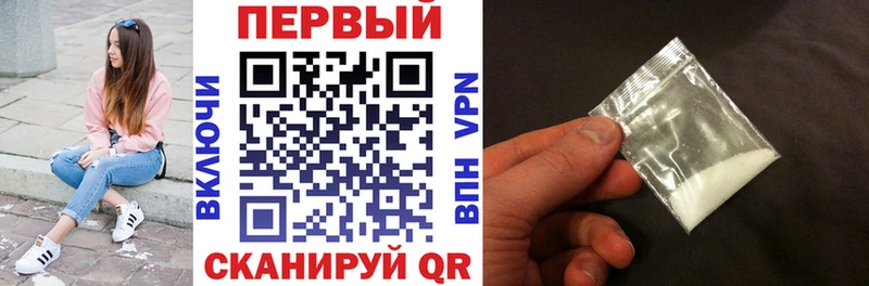 Amphetamine Premium  KRAKEN вход  Вичуга 