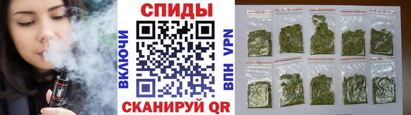 Бутират 1.4BDO  hydra вход  Вичуга 