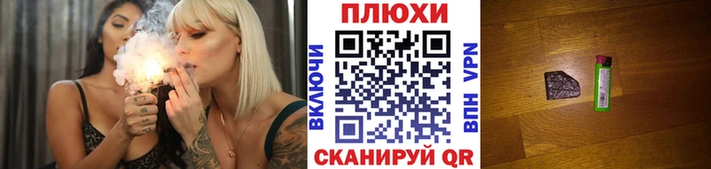 купить наркоту  Вичуга  Гашиш Cannabis 