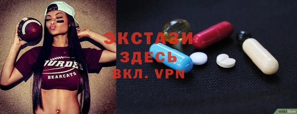 амф Богданович