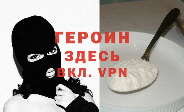 индика Верхнеуральск