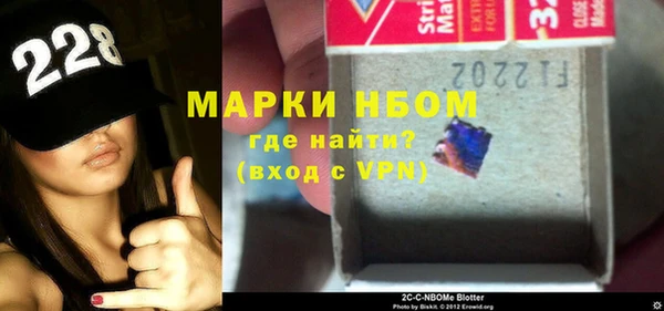 амфетамин Верея