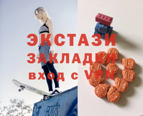 прущая мука Богородицк