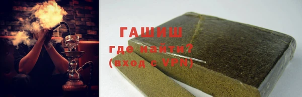 сатива Верхний Тагил