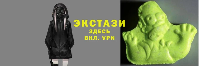 прущая мука Богородицк