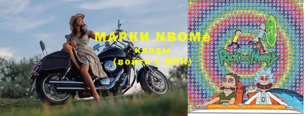 амф Богданович
