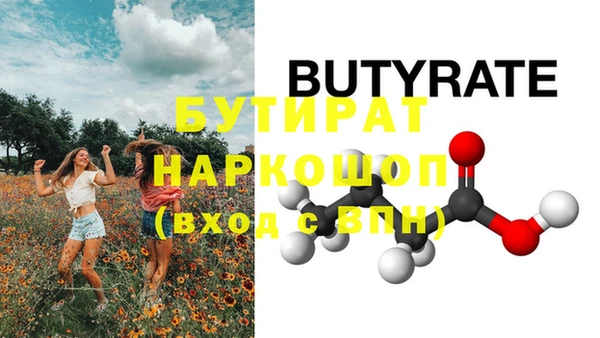амф Богданович