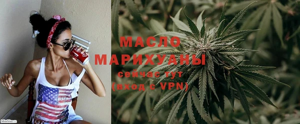 амфетамин Верея