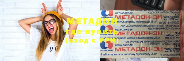 амф Богданович
