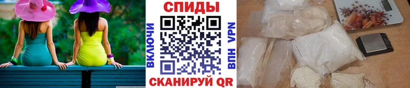 купить наркоту blacksprut tor Первитин пудра Вичуга